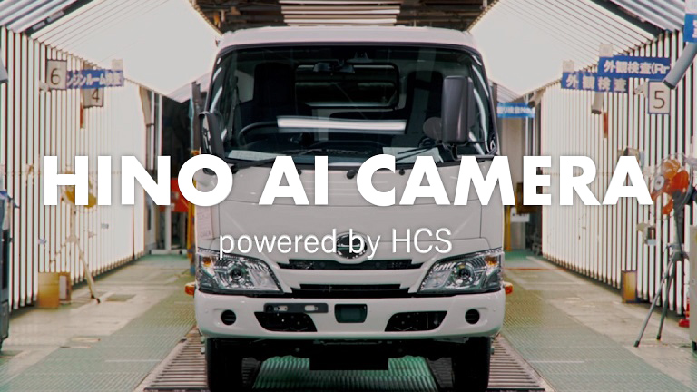 リンクバナー：HINO AI CAMERA プロモーション動画